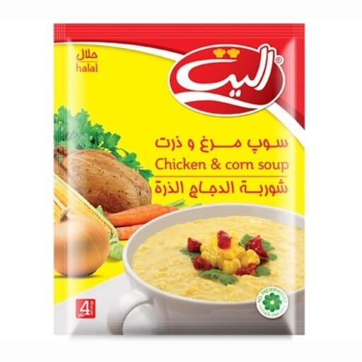  عکس سوپ مرغ و ذرت نیمه آماده الیت